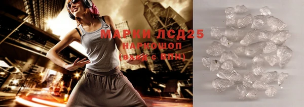дмт Мегион
