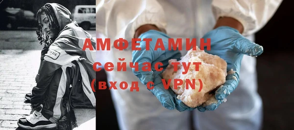 бошки Медногорск