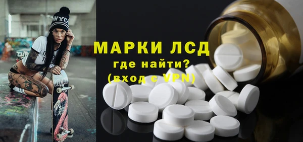 кокс Медвежьегорск