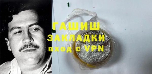 кокс Медвежьегорск