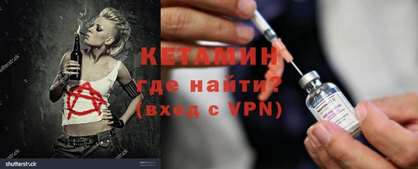 кокс Медвежьегорск