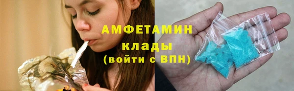 кокс Медвежьегорск