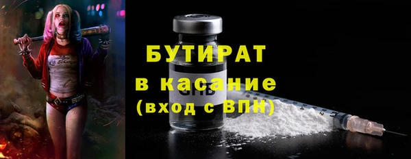 кокс Медвежьегорск