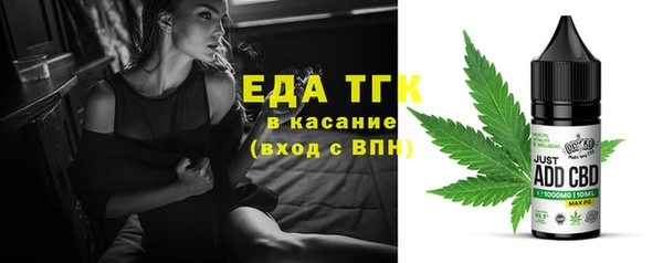 кокс Медвежьегорск