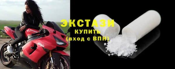 кокс Медвежьегорск