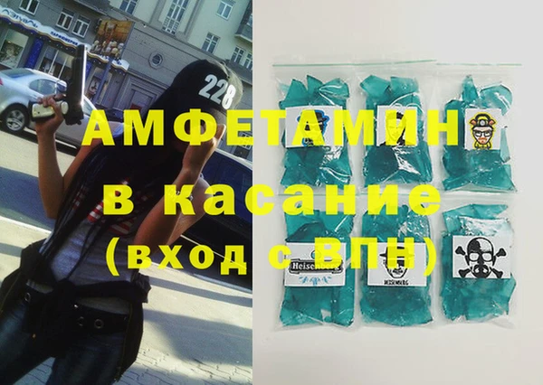 кокс Медвежьегорск