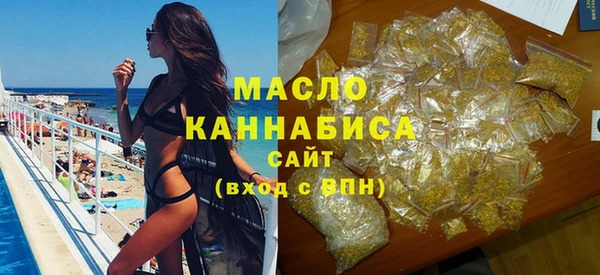 кокс Медвежьегорск