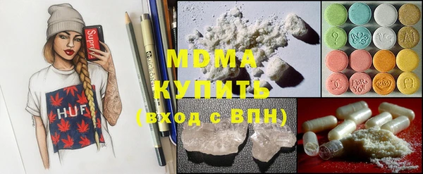дмт Мегион