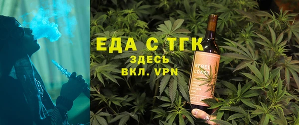 бошки Медногорск