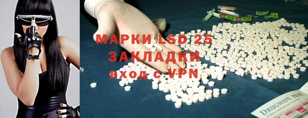 бошки Медногорск