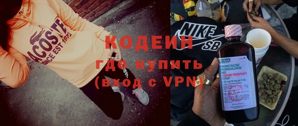 кокс Медвежьегорск