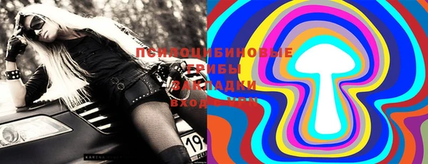 кокс Медвежьегорск
