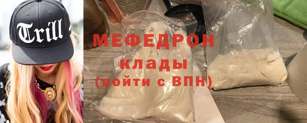 кокс Медвежьегорск