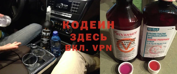 кокс Медвежьегорск