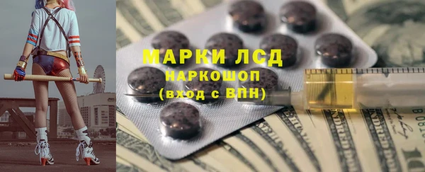 дмт Мегион